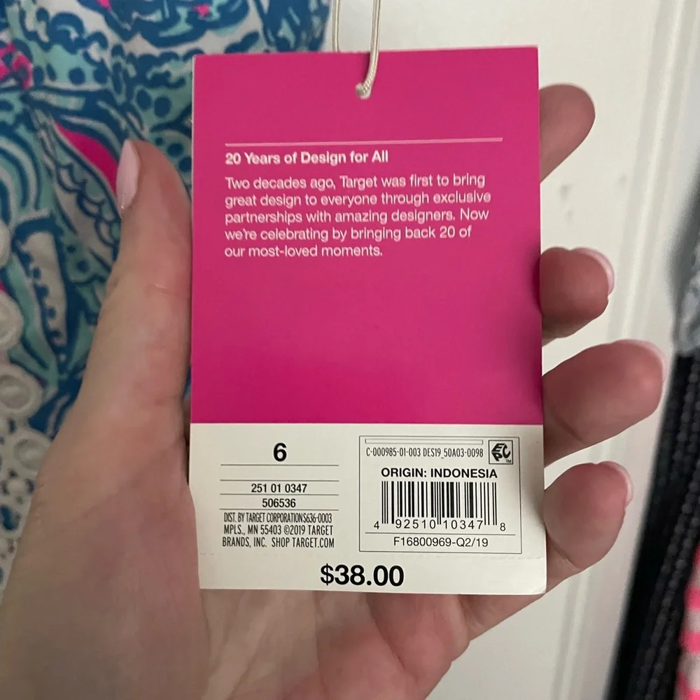 Never worn LP from target - Picture 3 of 3